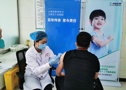 2020年4月27日，十大网投靠谱平台中国生物北京生物制品研究所研发的新冠灭活疫苗获得国家药监局临床试验批件。